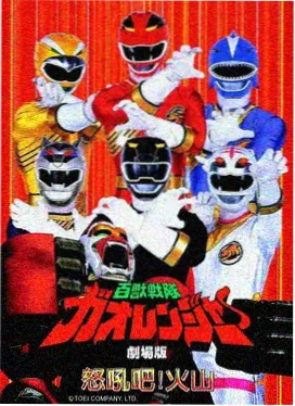 一九四二分镜动画解析